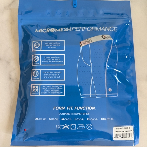 Ethika Micromesh Performance boxer brief - Picture 2 of 3